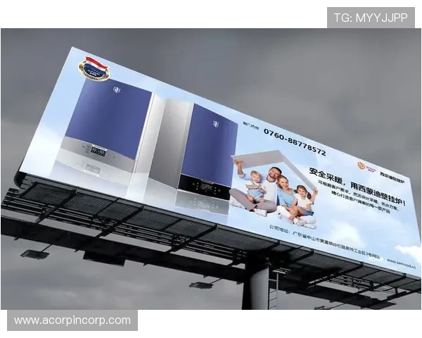 欧博代理网址大全:如何选择优质的欧博代理平台及其官方网址指南