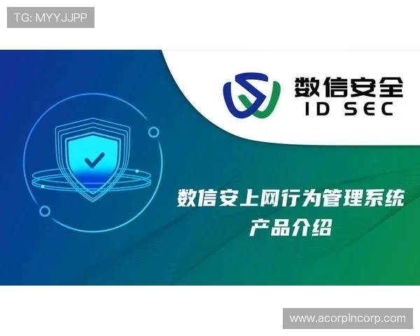 腾龙在线娱乐平台安全可靠保障玩家资金与个人信息安全的最佳选择